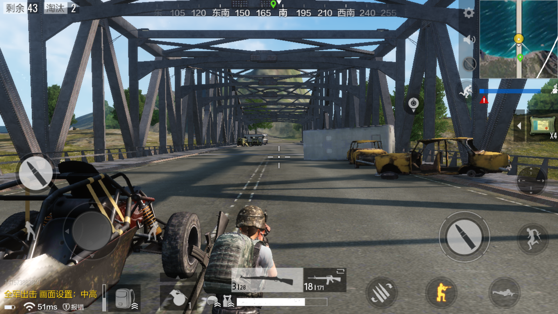 全军出击和刺激战场画质真实比较