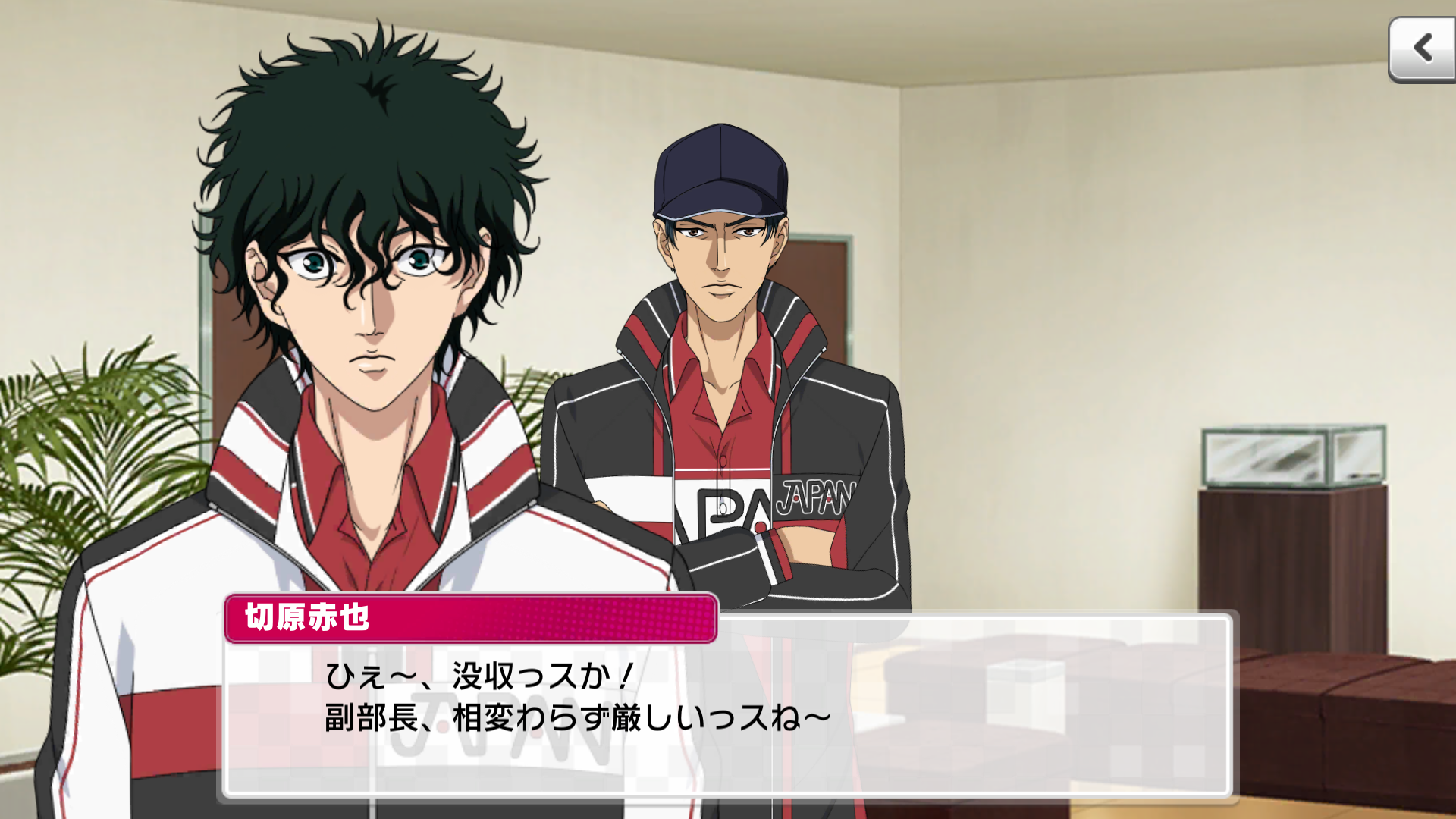 Ssr Sr图片分享 4 8更新 新网球王子risingbeat综合 Taptap 新网球王子risingbeat社区