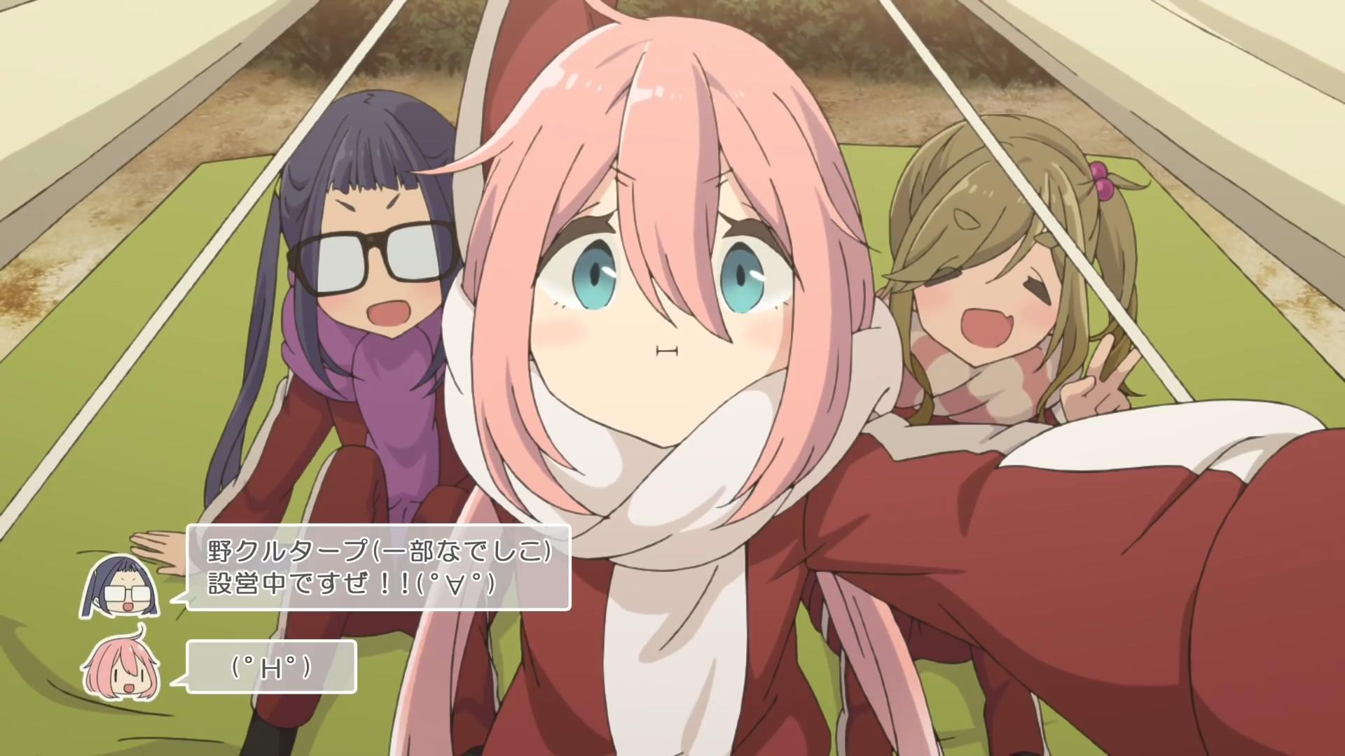 ゆるキャン△ SEASON２』特報 第2弾