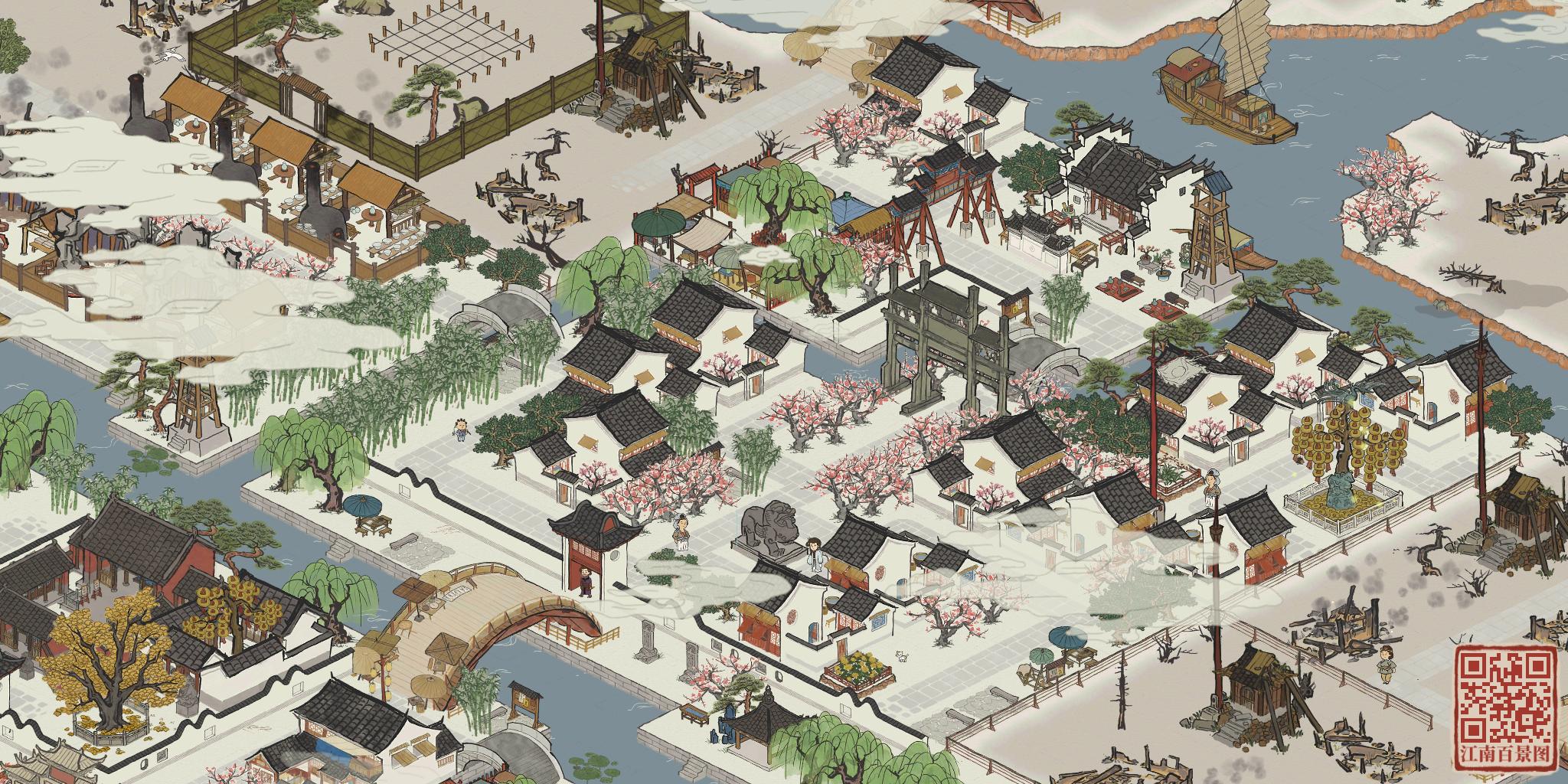 分享一波应天府布局 - 江南百景图晒村专区 | taptap 江南百景图社区
