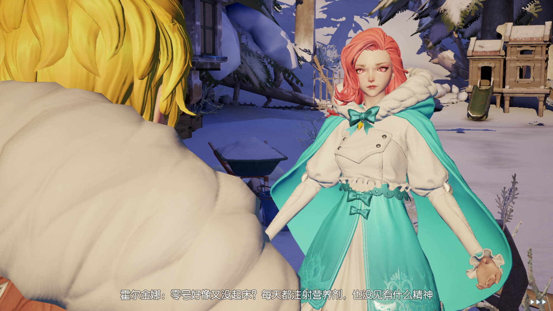 龙族幻想综合 | taptap 龙族幻想社区