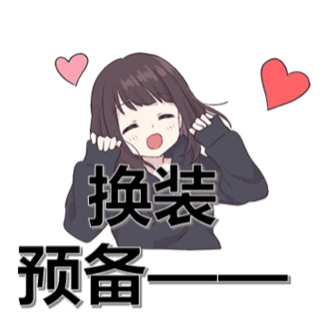 【胡桃日记】兔叽在线安利女仆装胡桃