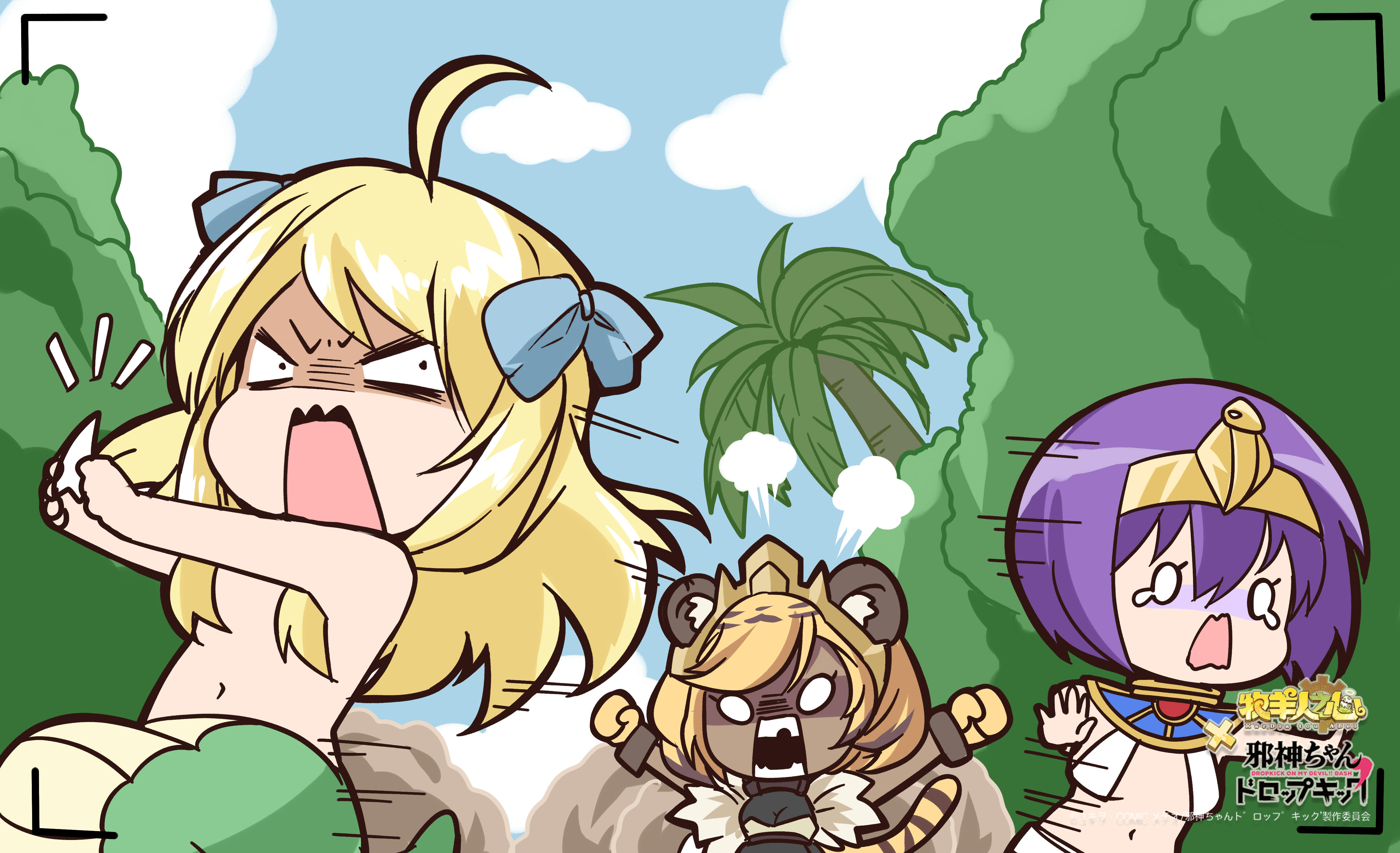 小邪神打卡卡露蒂亚 Day6