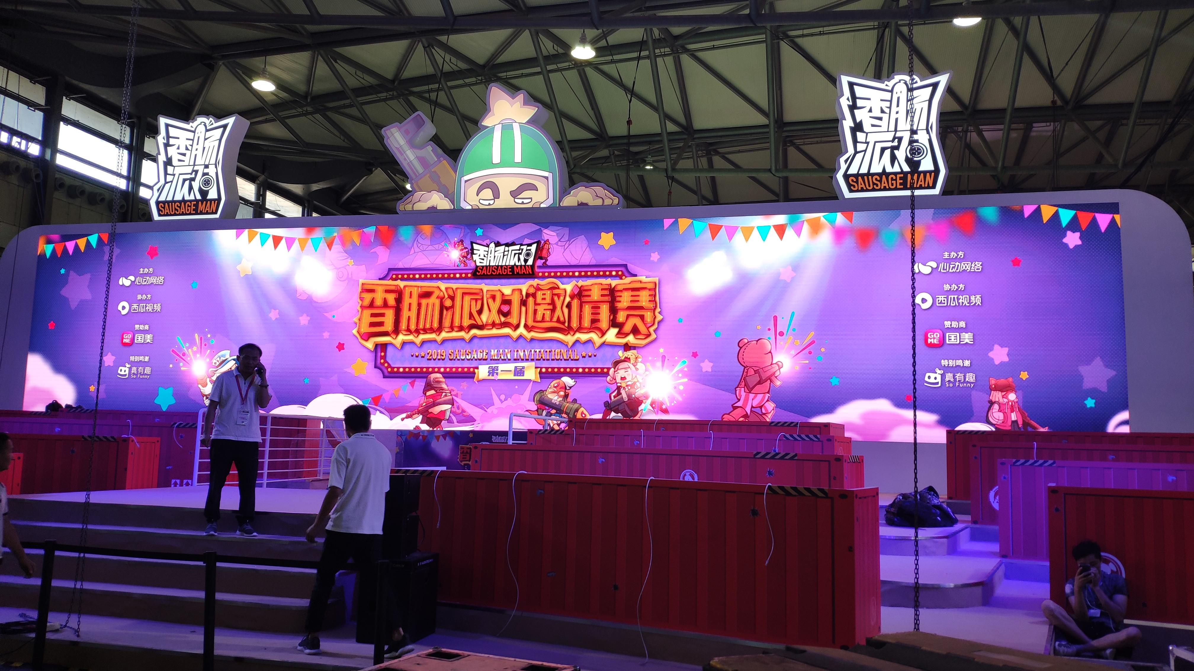 明天要看现场直播哦～