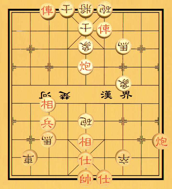 患在几席 - 象棋残局大师攻略 | taptap 象棋残局大师社区