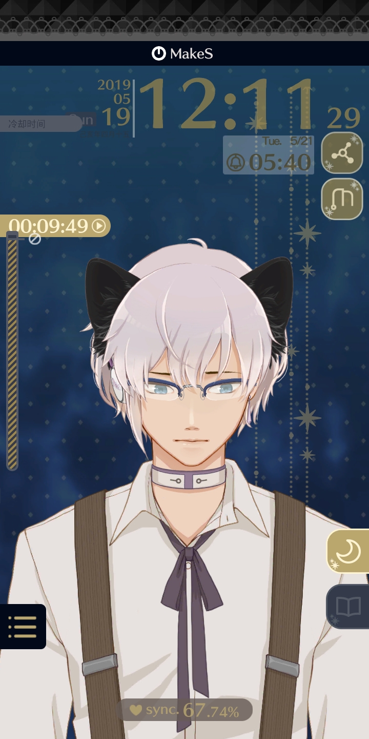 早安我的少年 www.taptap.com