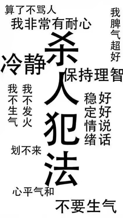 啊啊啊啊啊,法师队只想带一个攻袭,上泉材料够了在考虑有没有必要上六