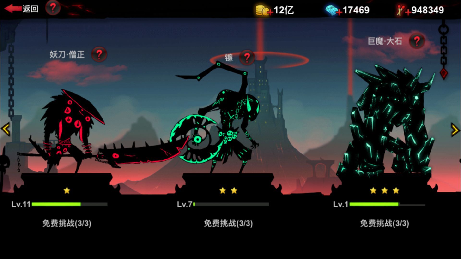 [推荐] 单机游戏 transistor:晶体管