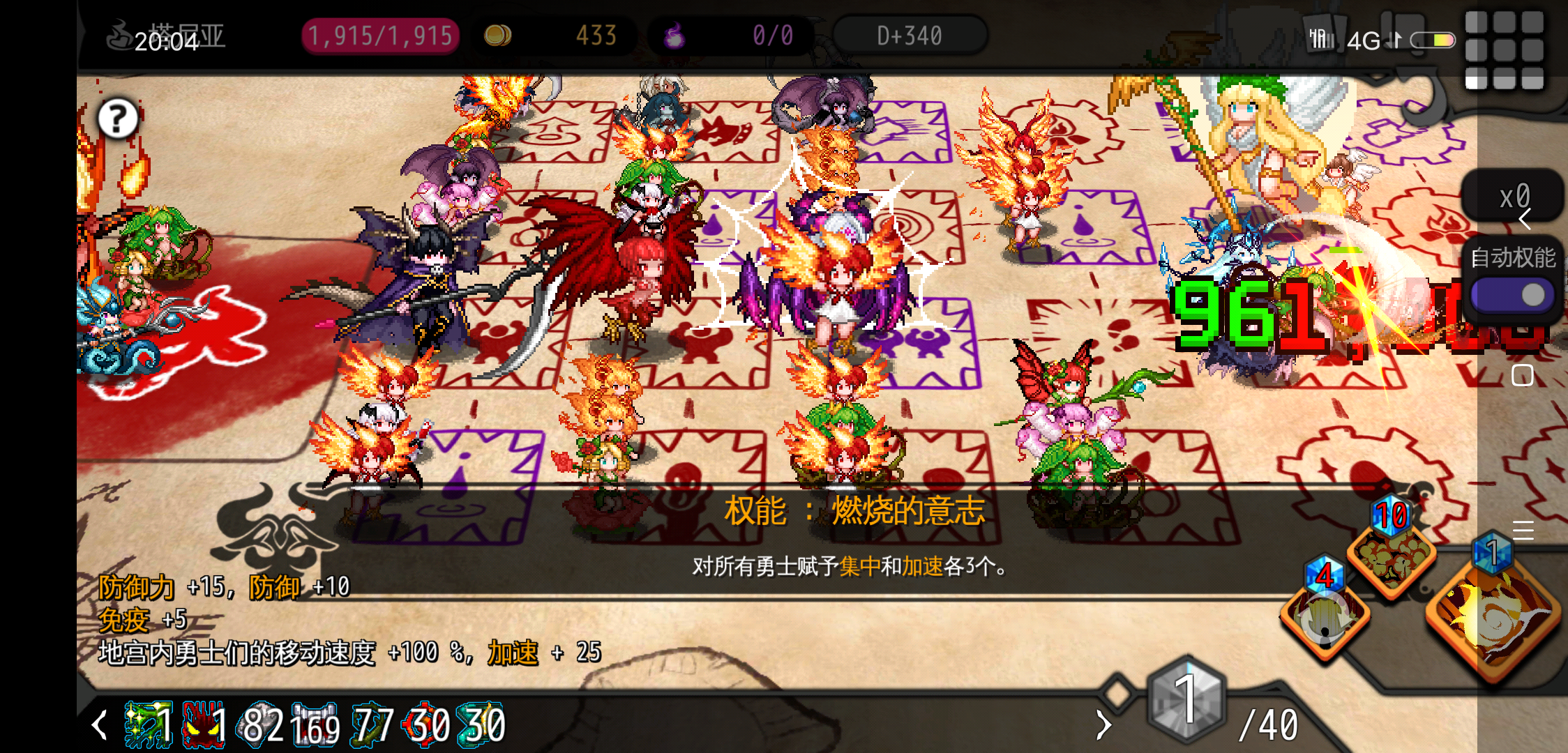 难十340怎么过啊|通向地底乐园-dungeonmaker - 论