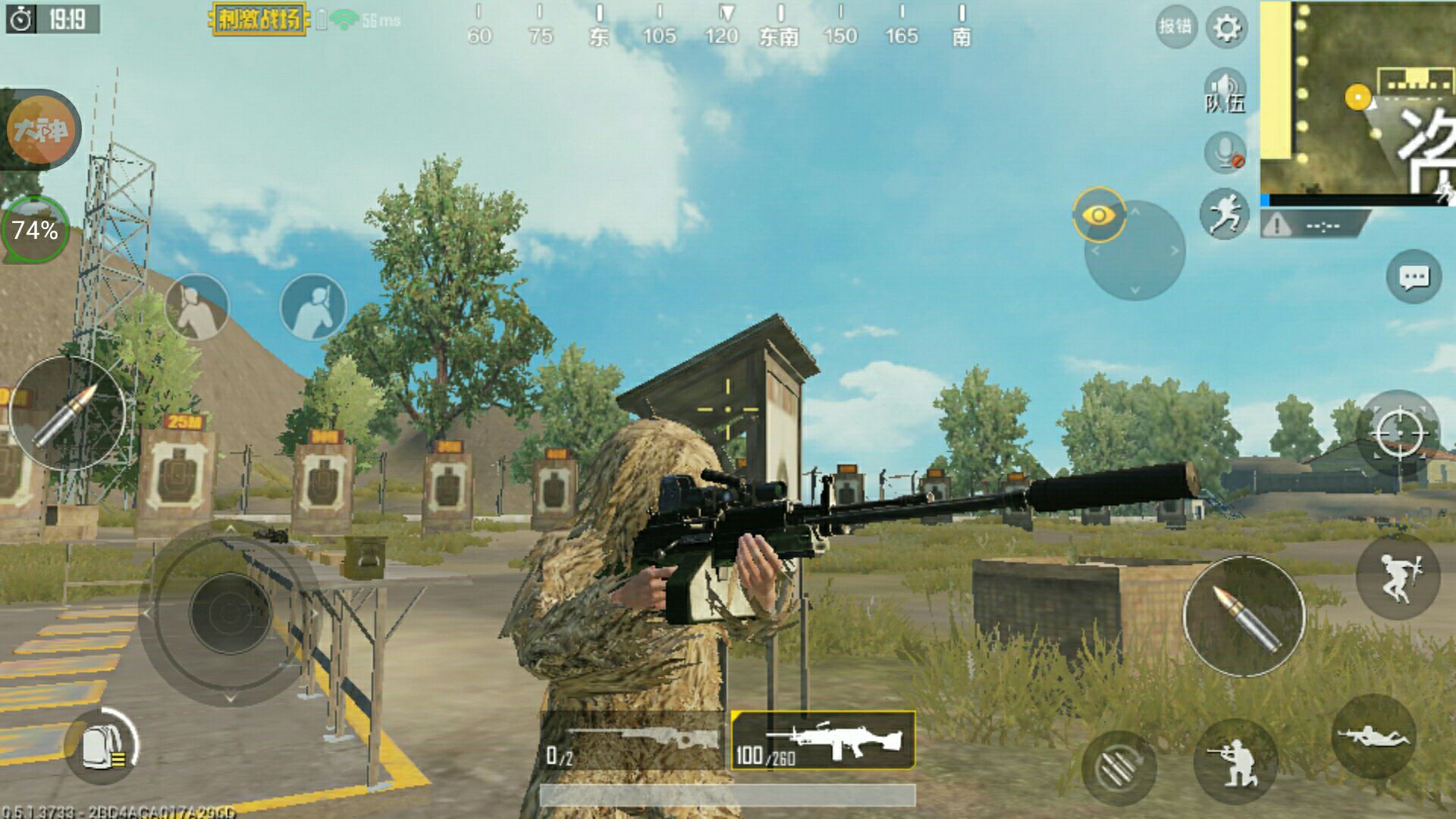 反器材武器 awm-轻机枪|绝地求生:刺激战场 - 论坛 | taptap 发现好