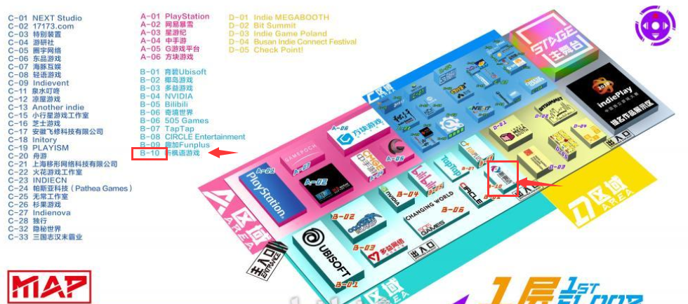 【福利】我们在这里等着你