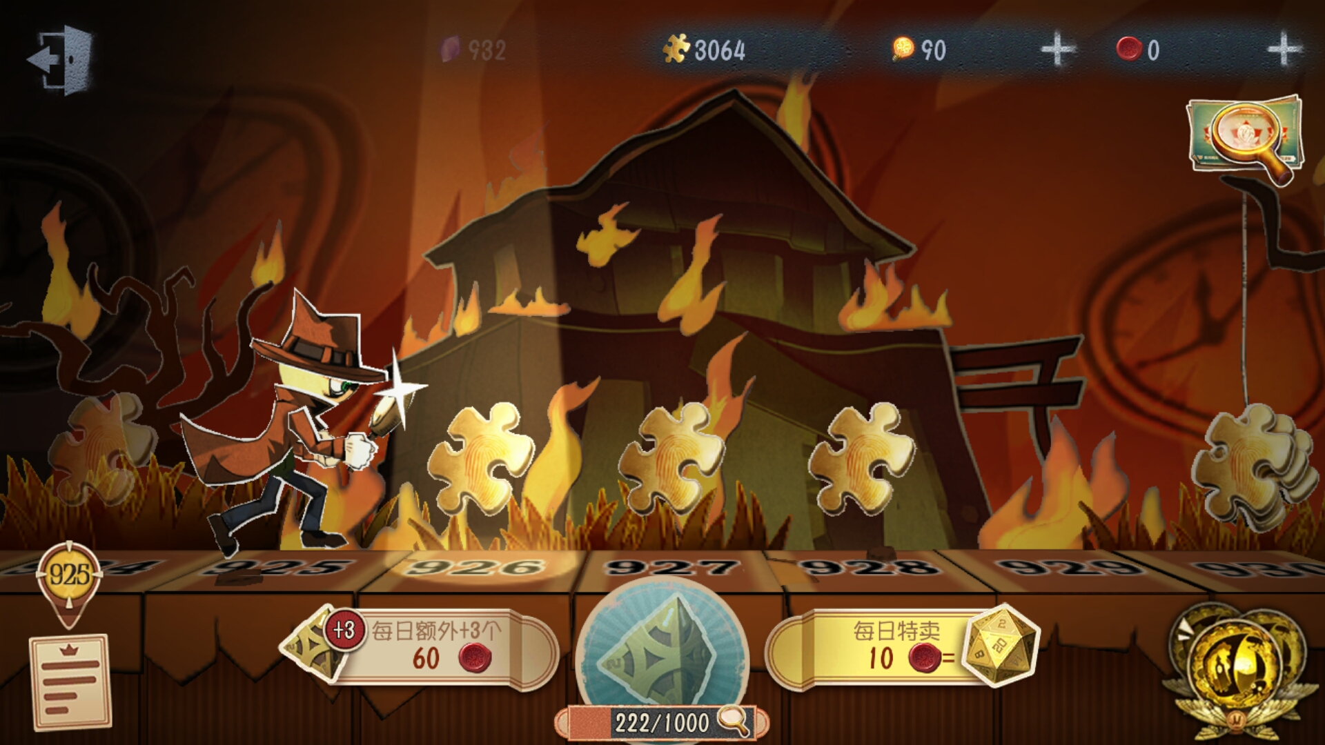 无氪党的悲惨进度条|第五人格 - 论坛 | taptap 发现好游戏