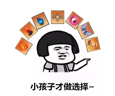 【熔火之门攻略】1转89级团本通关打法，高阶橙材&锦囊轻松得