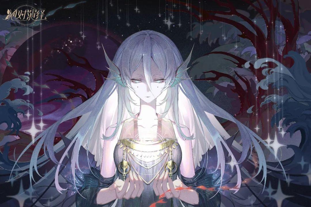 来姐姐的鱼塘，姐姐教你演“海王”！未央同款戏服上线！