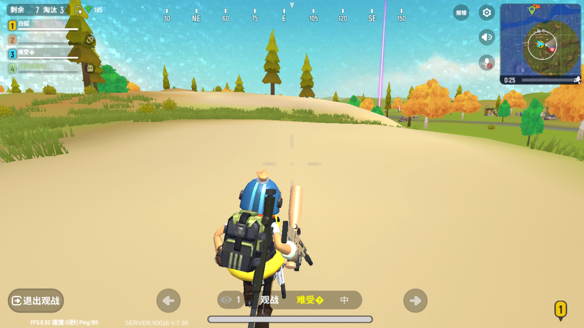 香肠派对(先行服)(测试版)