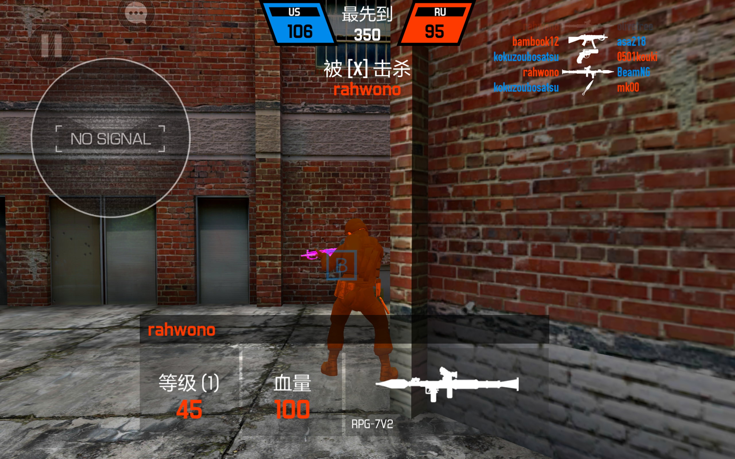 bullet force - online fps gun combat - 论坛 | taptap 发现好游戏