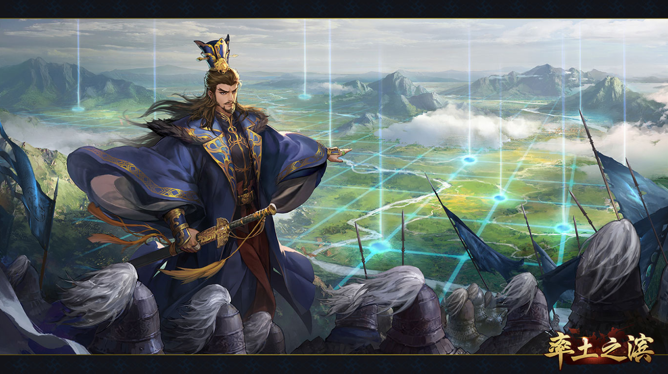 今日话题：主公，遥想往日，春秋三度，您是否还记得您加入的第一个同盟的名字吗？