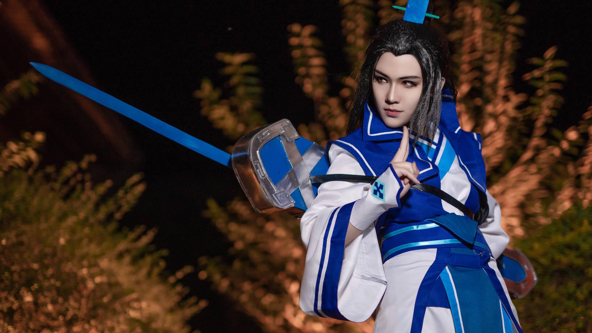 【办事处】慕容紫英真人cos