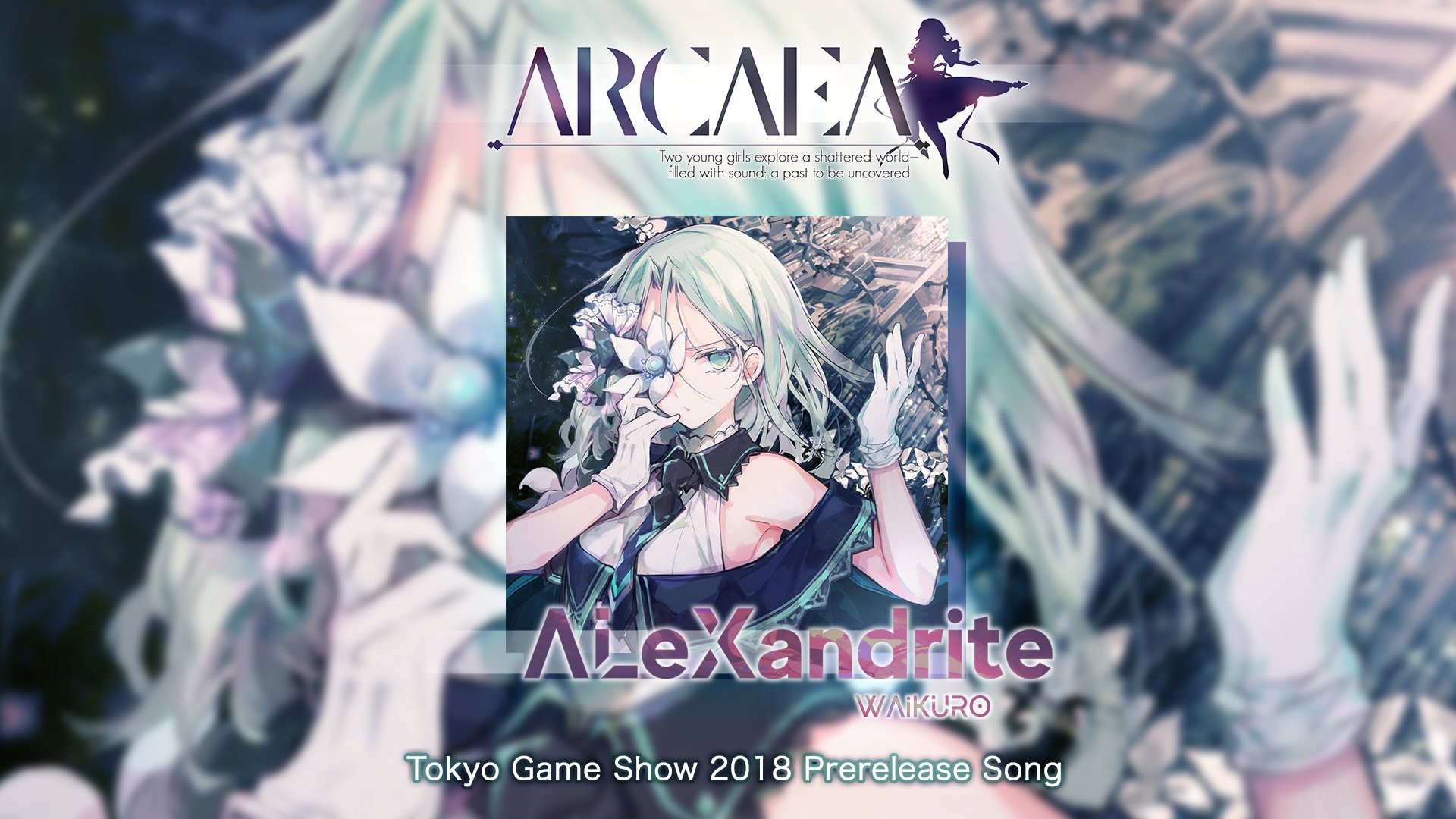 arcaea这次东京电玩展的展览曲发布了.更新时间还没确定.