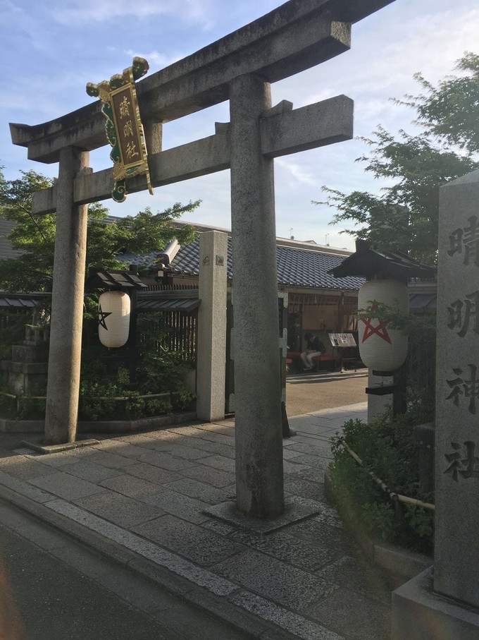 旅游 日本神社 收集御朱印之旅 摄影美图 Taptap 社区