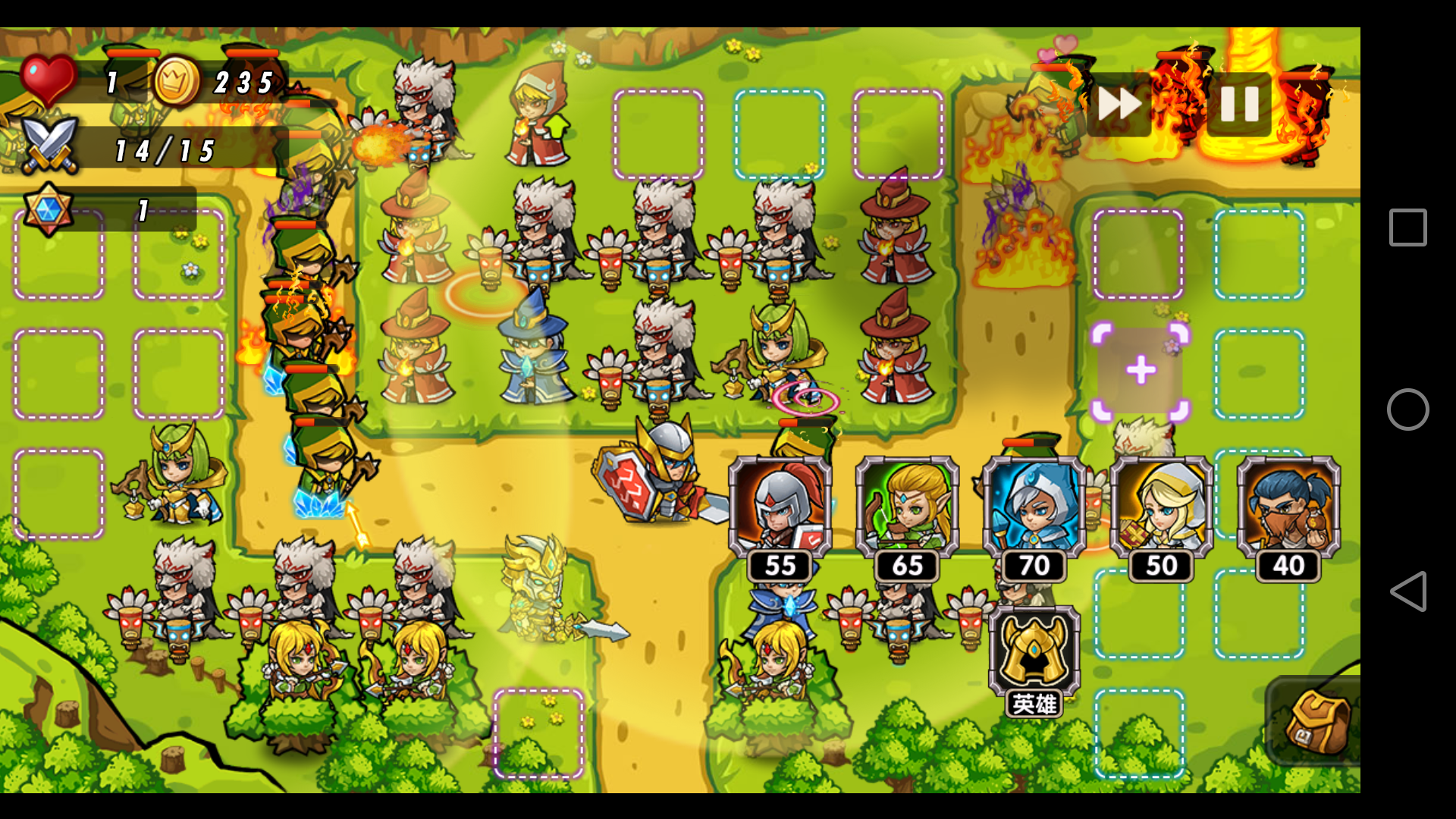 【攻略征集活动】平民进阶培养攻略|塔防之光 - 论坛 | taptap 发现好