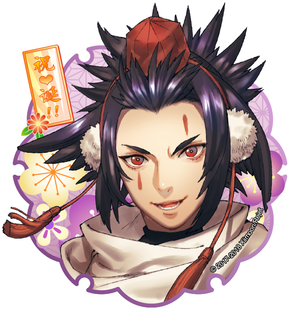 【生日会】相模坊生日会，快来给他应援吧！