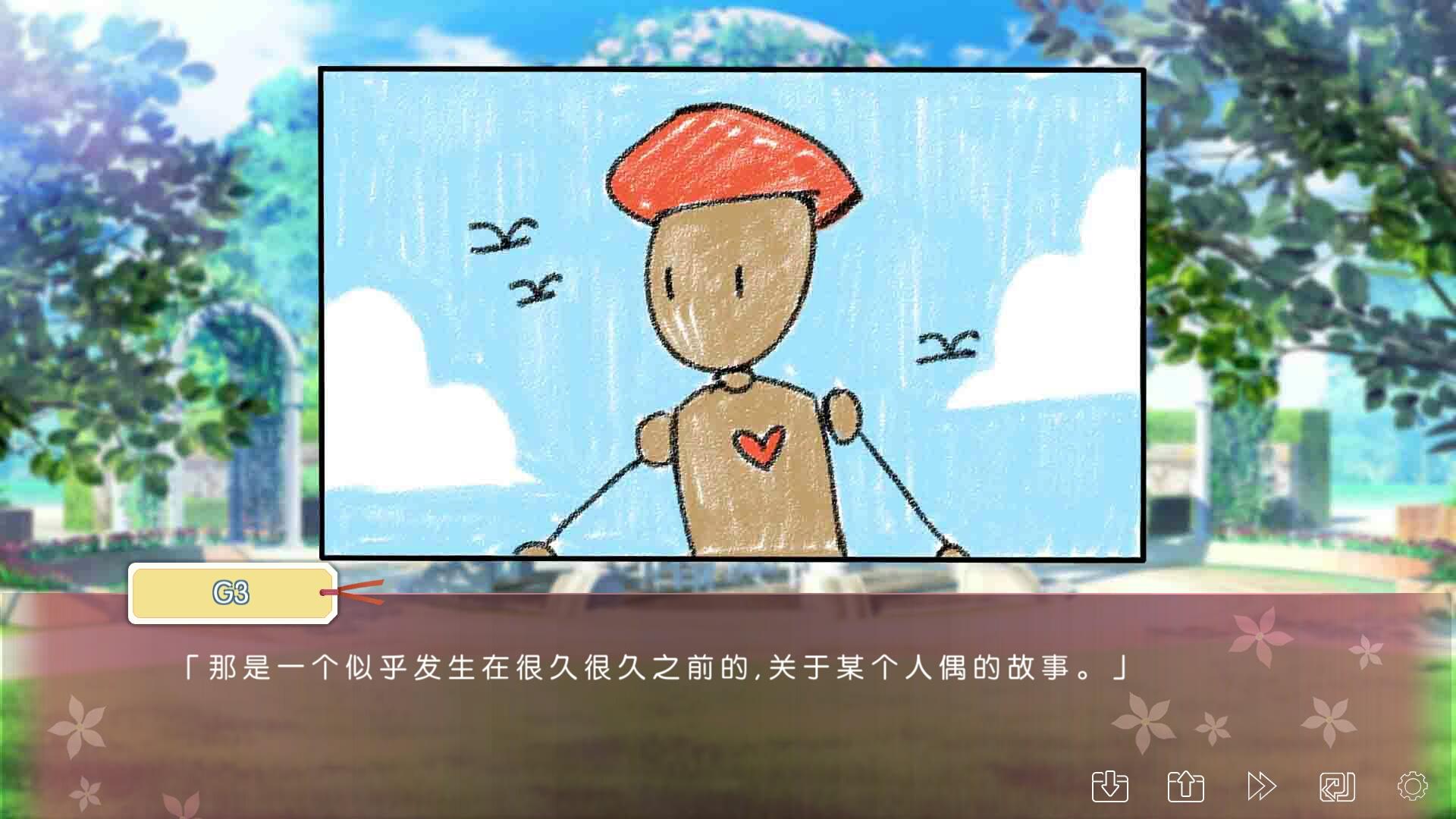 惊！歌者文明返回二维化太阳系竟译解出一份危机纪元机密文件！