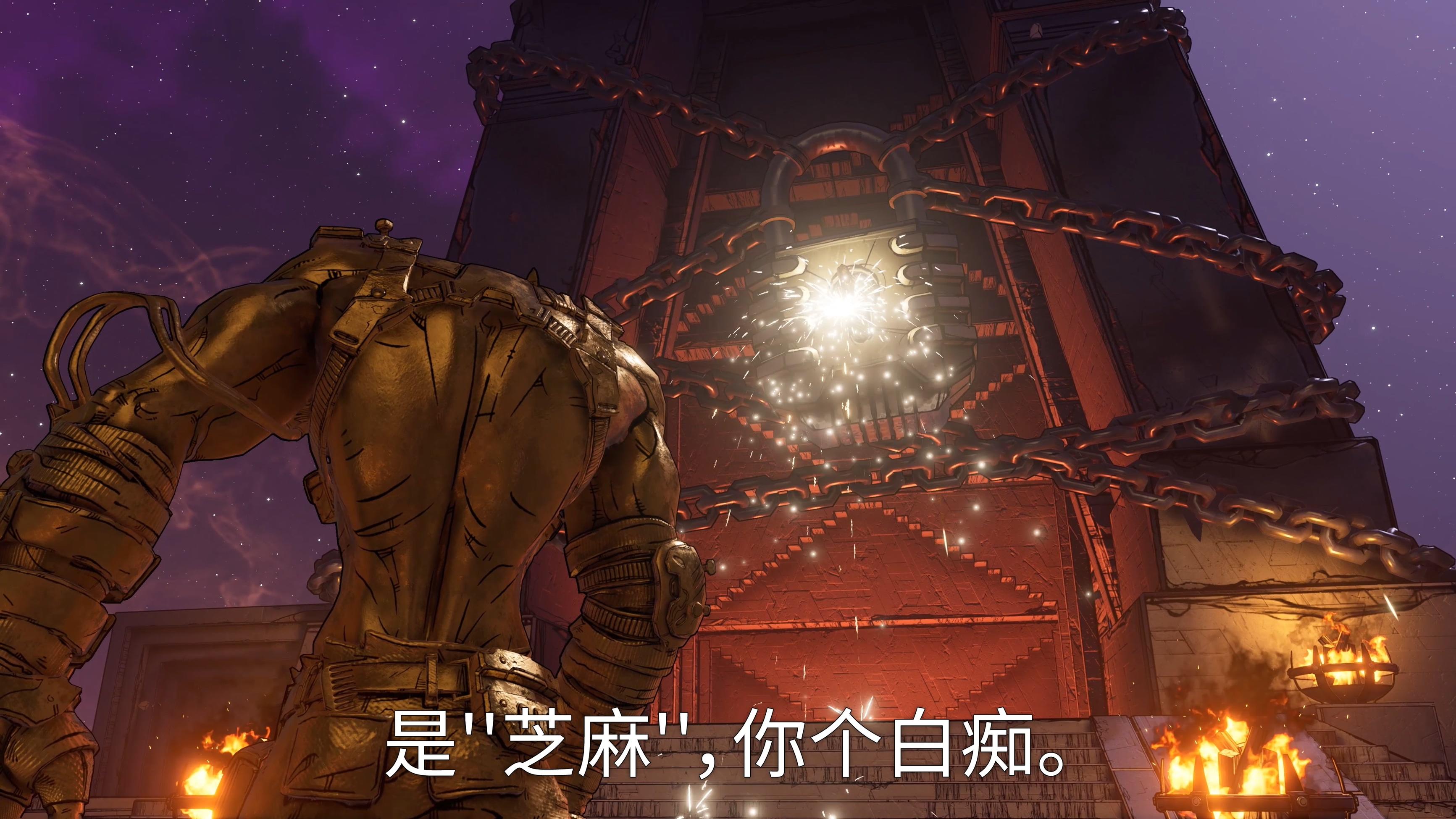 “狂人克里格之脑内高潮大作战”