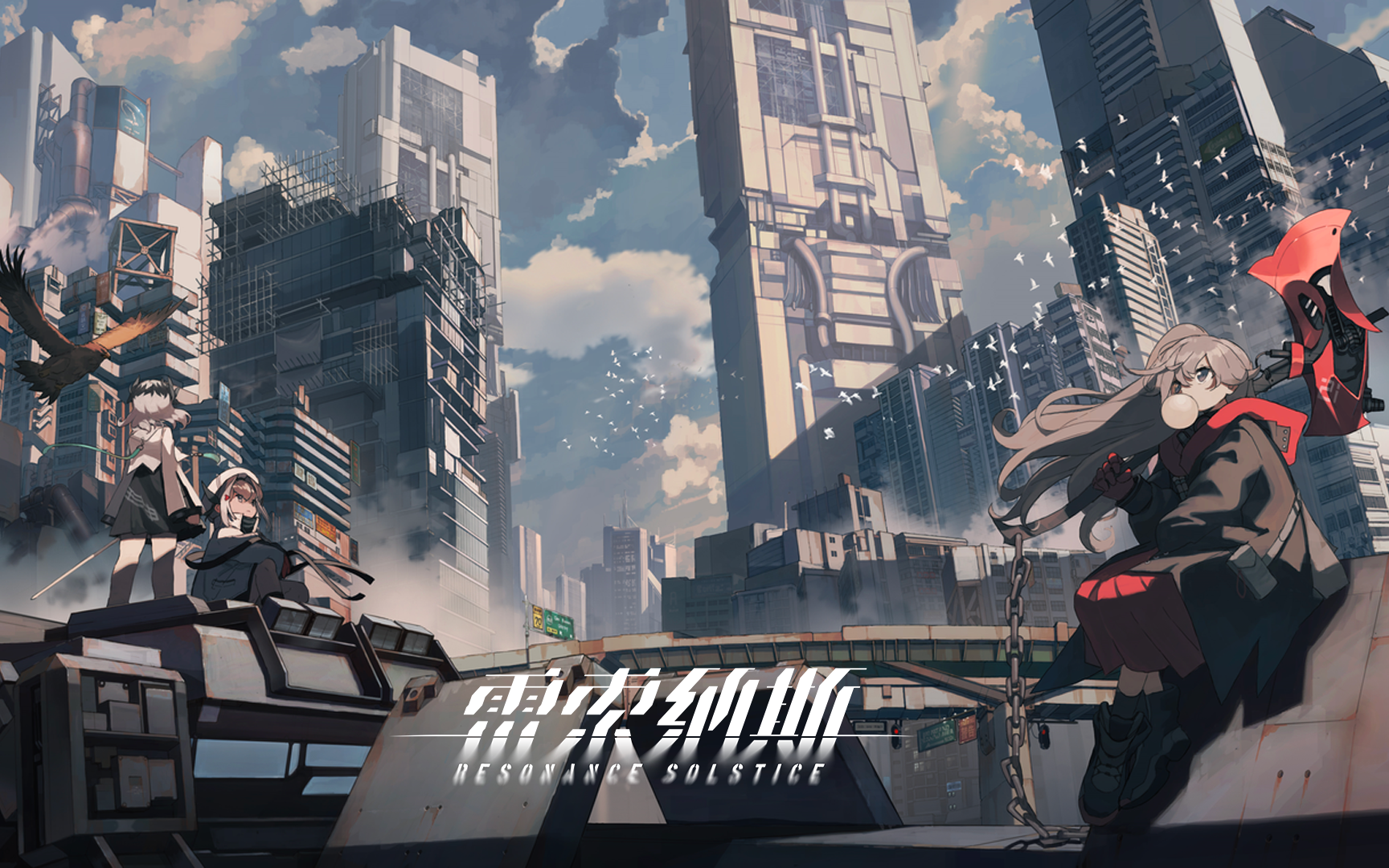 【预约开启】《雷索纳斯》概念PV：列车启程