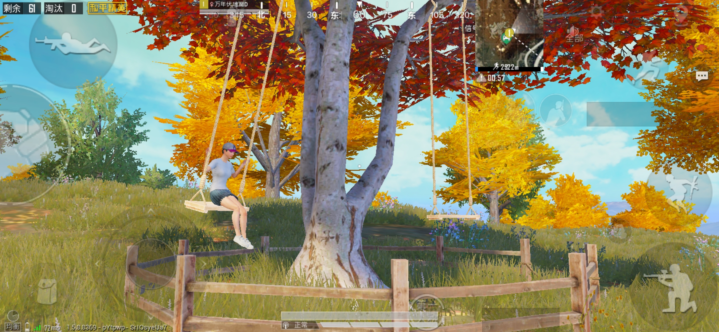 荡秋千的地方,就在z城旁边的枫树林,标点的位置,现在真的不是为了吃鸡