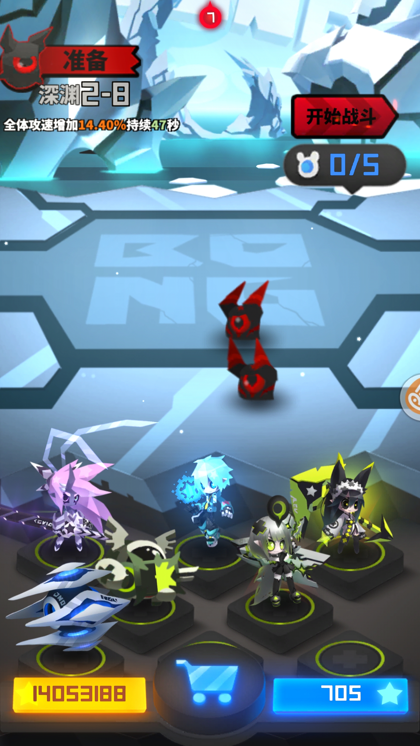 不玩了 初始送人了|嘣战纪(bong fight)(测试服) - 论坛 | taptap