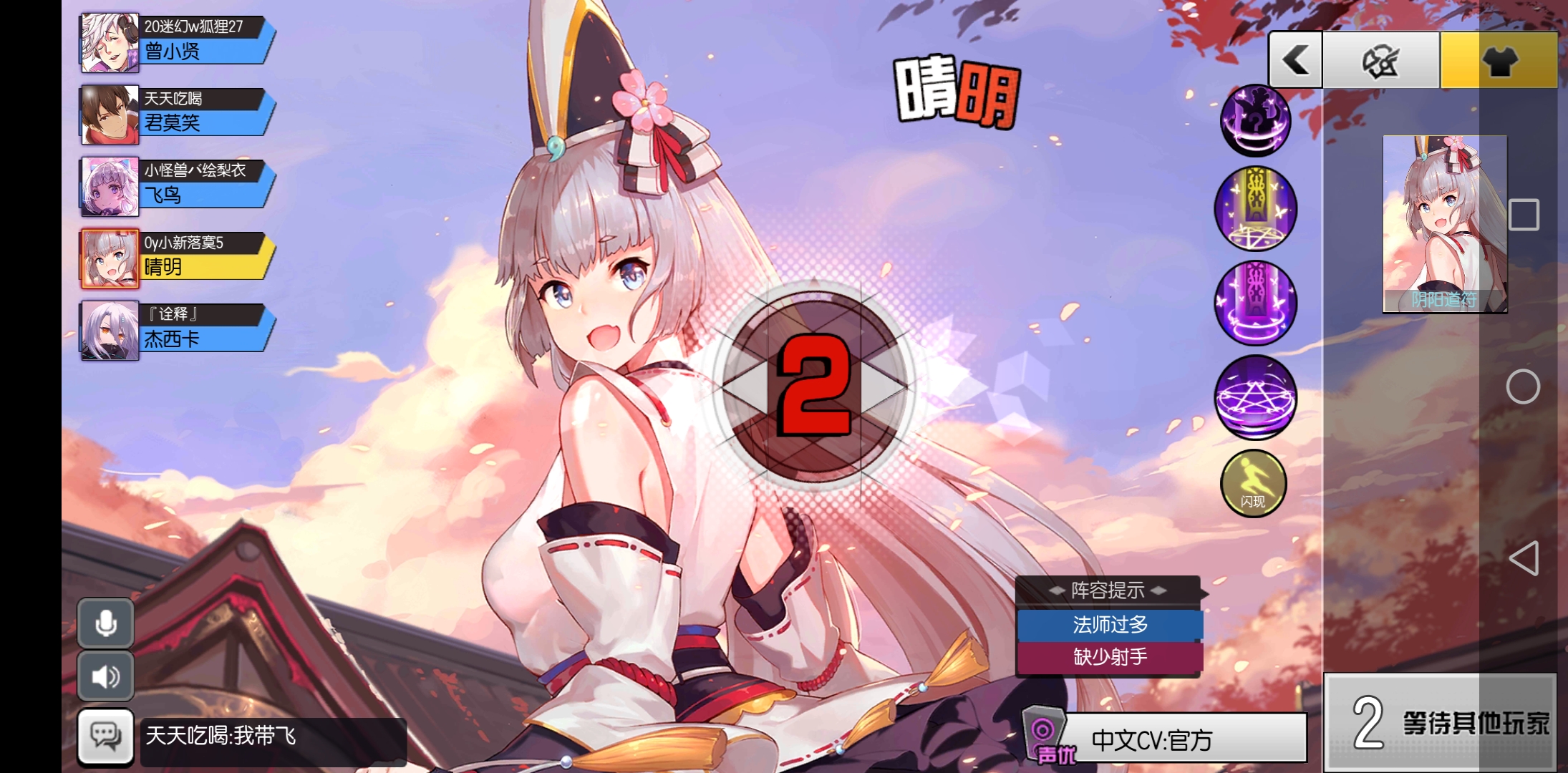 听说君莫笑限免了(/≥▽≤/)|300大作战 - 论坛 | taptap 发现好游戏