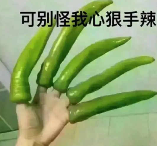 长期无偿带奇遇.