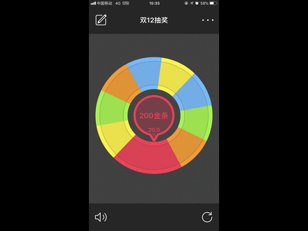 【福利】你们要的双12活动