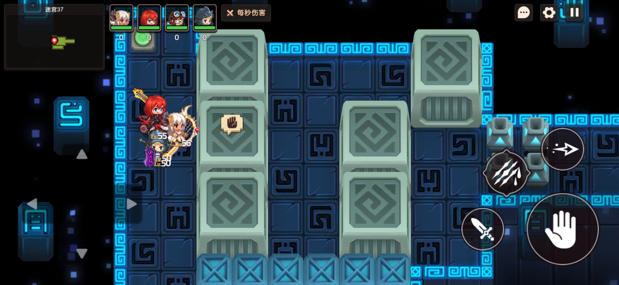 这个迷宫37推箱子怎么过