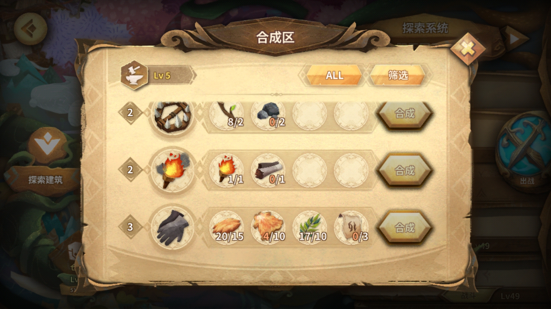 求助| taptap 万象物语社区 - 萌新答疑 | taptap 发现好游戏