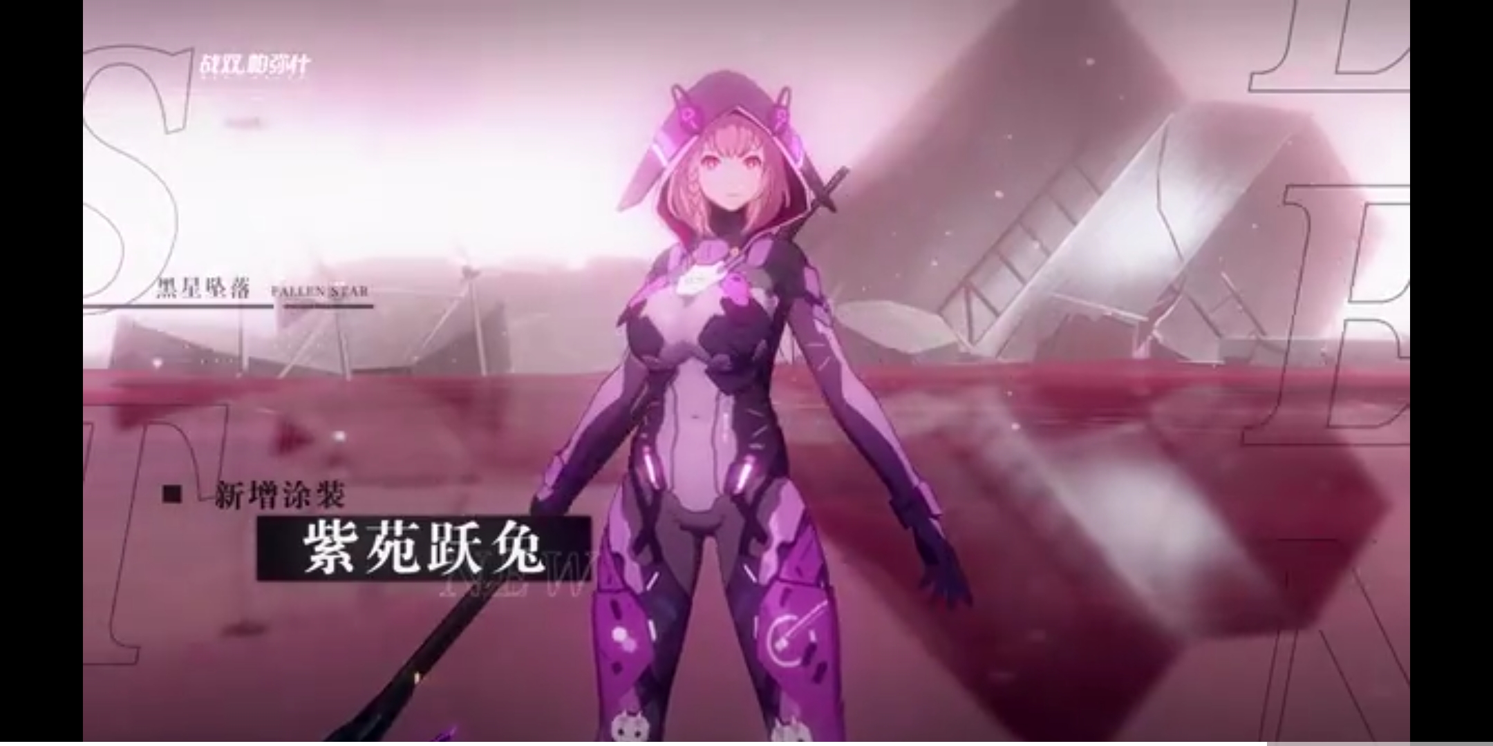 说艾拉难看的来看看,全是原皮肤裙子的问题.真香党排队吧.