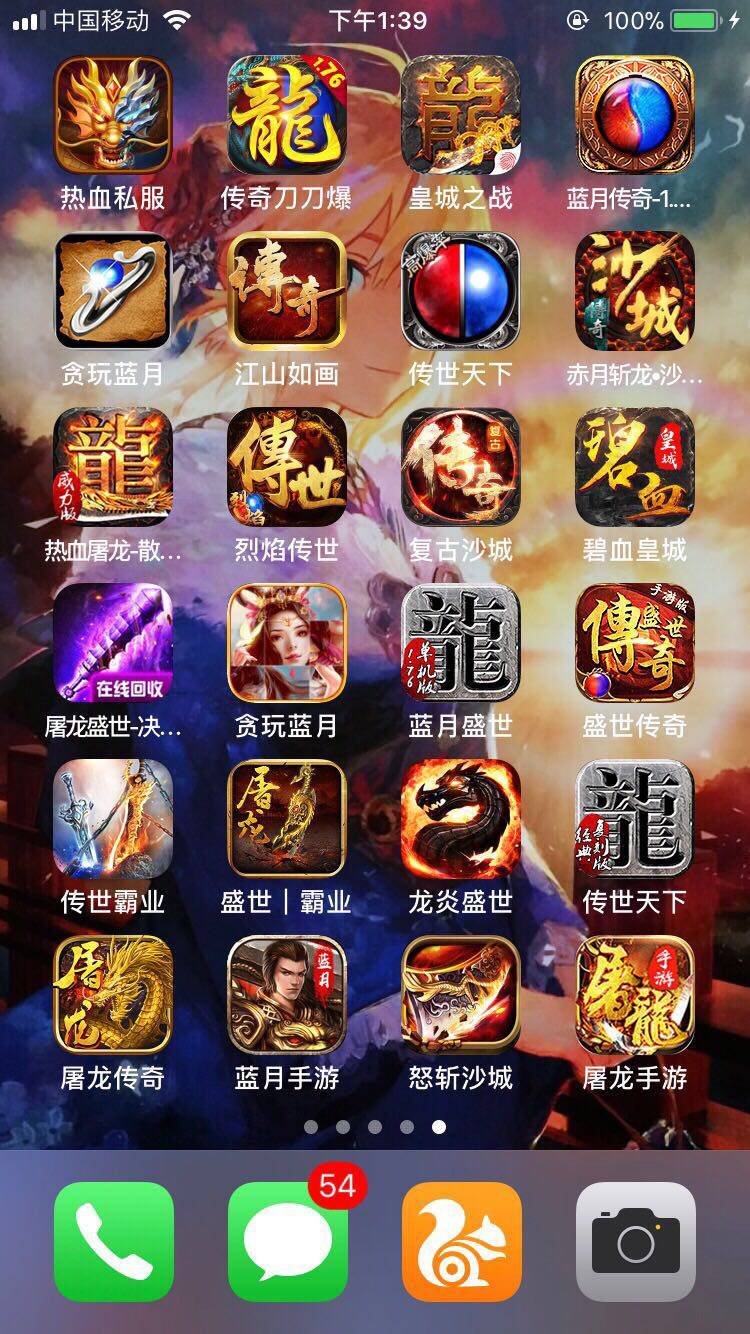 我在贪玩蓝月等你 贪玩蓝月综合讨论 Taptap 贪玩蓝月社区 我在贪玩蓝月等你 贪玩蓝月综合讨论 Taptap 贪玩蓝月社区