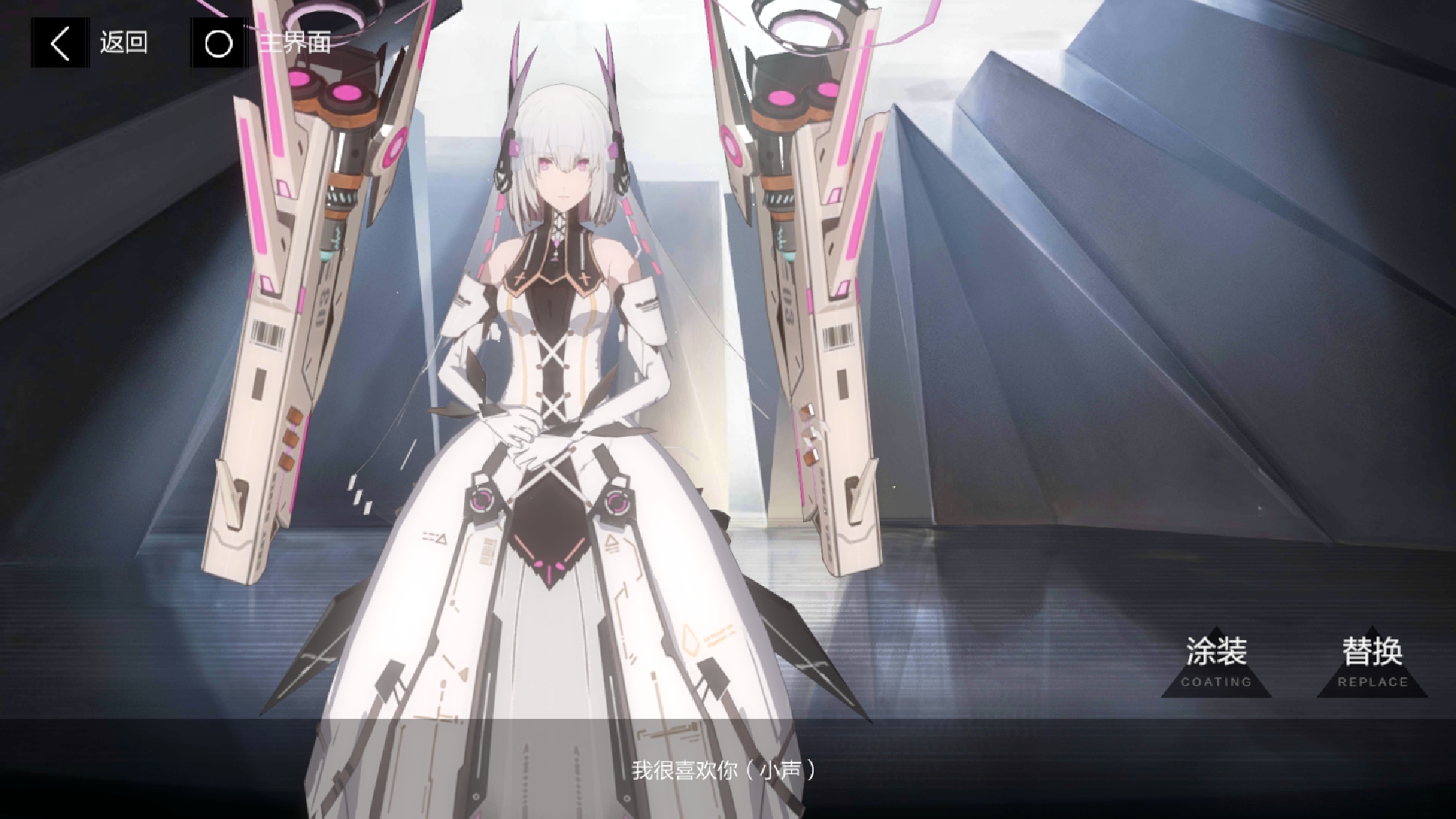 有看到我家丽芙·仰光吗?