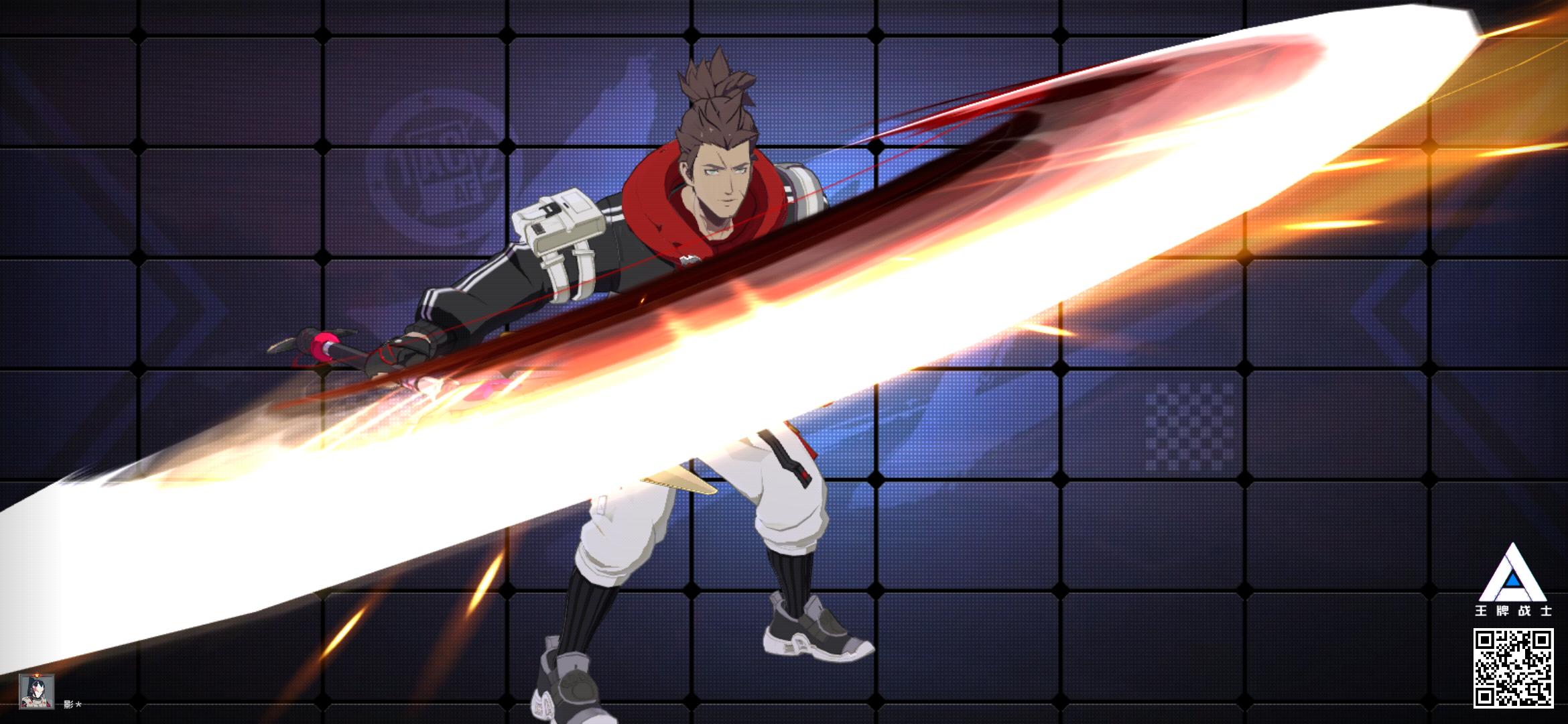 火武怎么玩啊 - 来自96风自南 | taptap 王牌战士社区