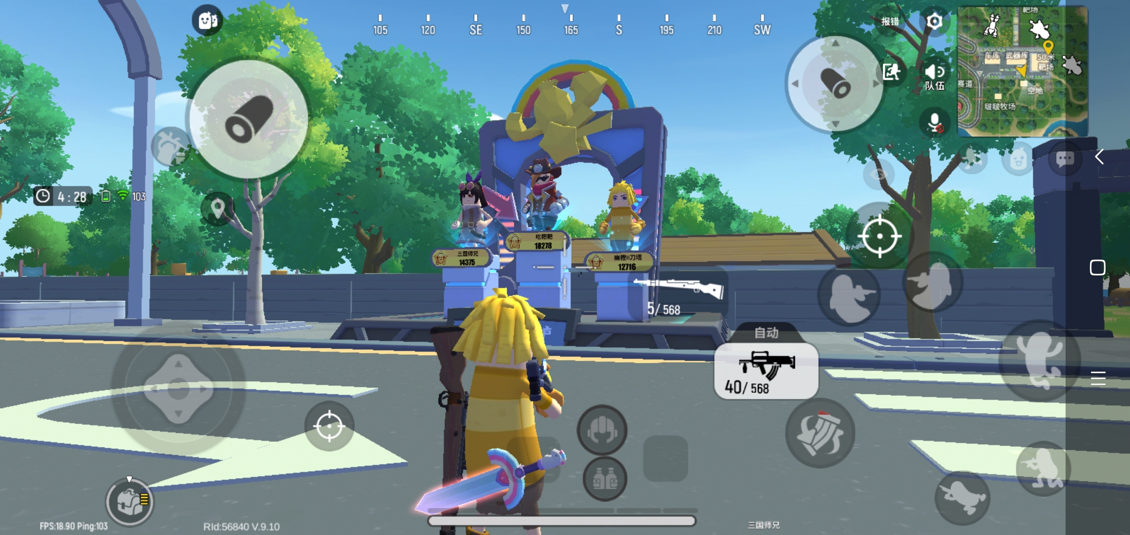 394小时                关注      更新于 2020/7/19 香肠派对