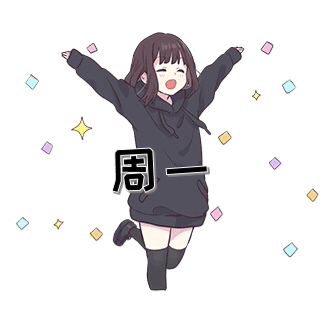 【胡桃日记】这是连兔叽都想吐槽的地方