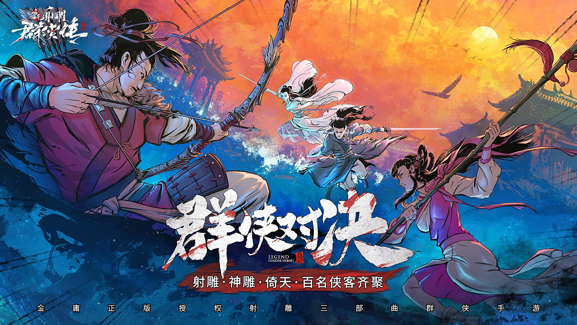 【有奖活动】iOS今日上线，陈小春、郑爽、GAI、郑恺、张萌齐聚送祝福！