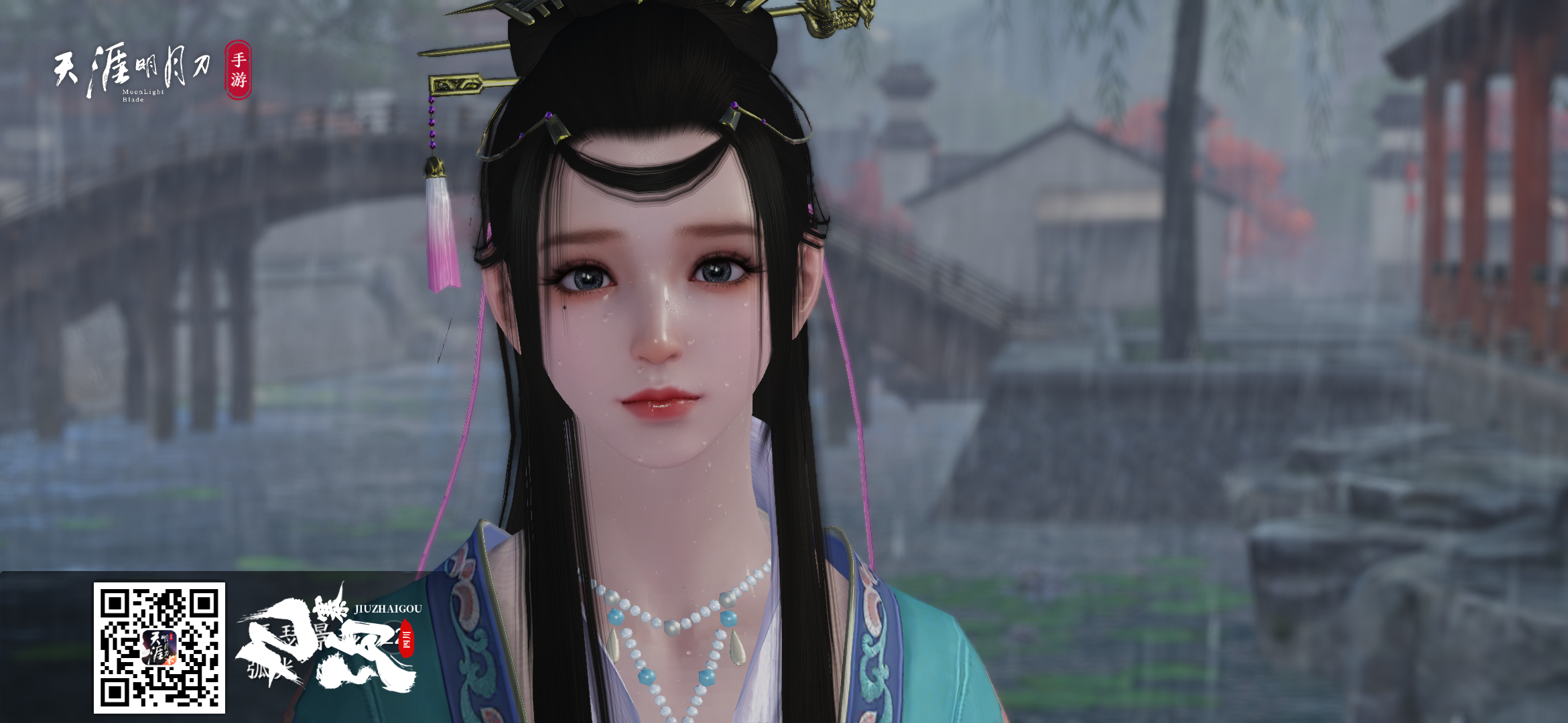【你怎么这么好看】襄王有意神女无心