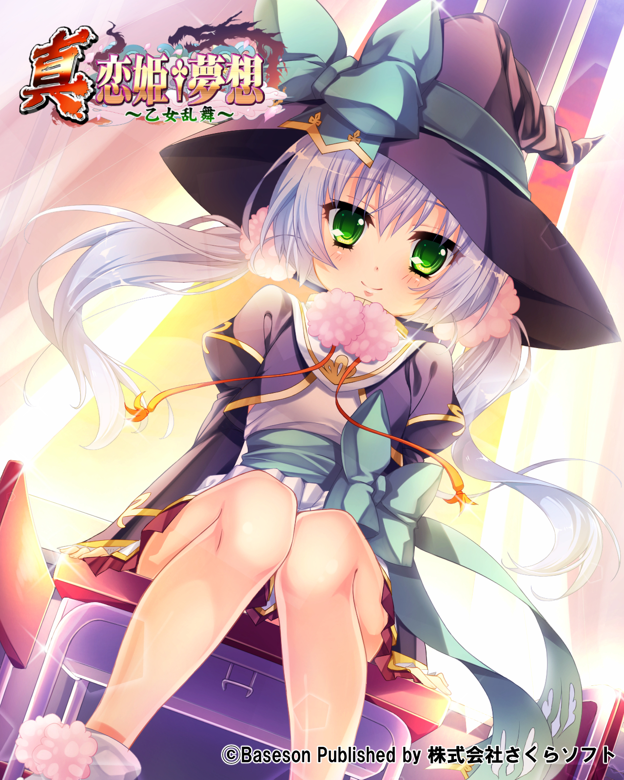 荀攸声优的简单介绍 姬魔恋战纪综合 Taptap 姬魔恋战纪社区