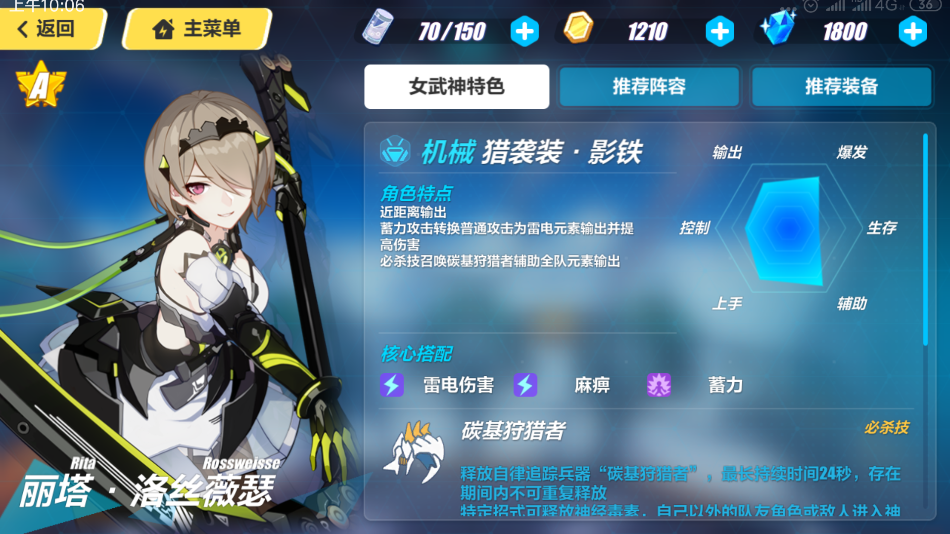 大佬快来看看啊