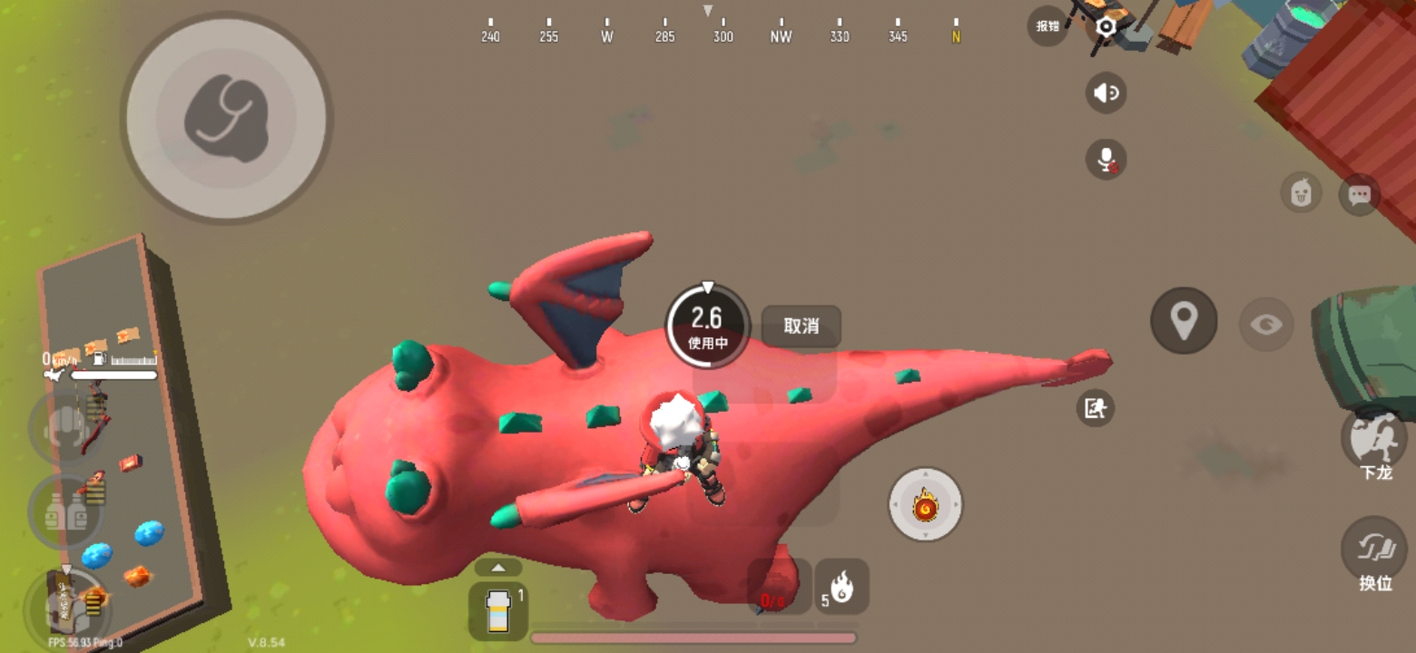 今天教大家红烧呆呆龙(27ω27) - 香肠派对创作区 | taptap 香肠