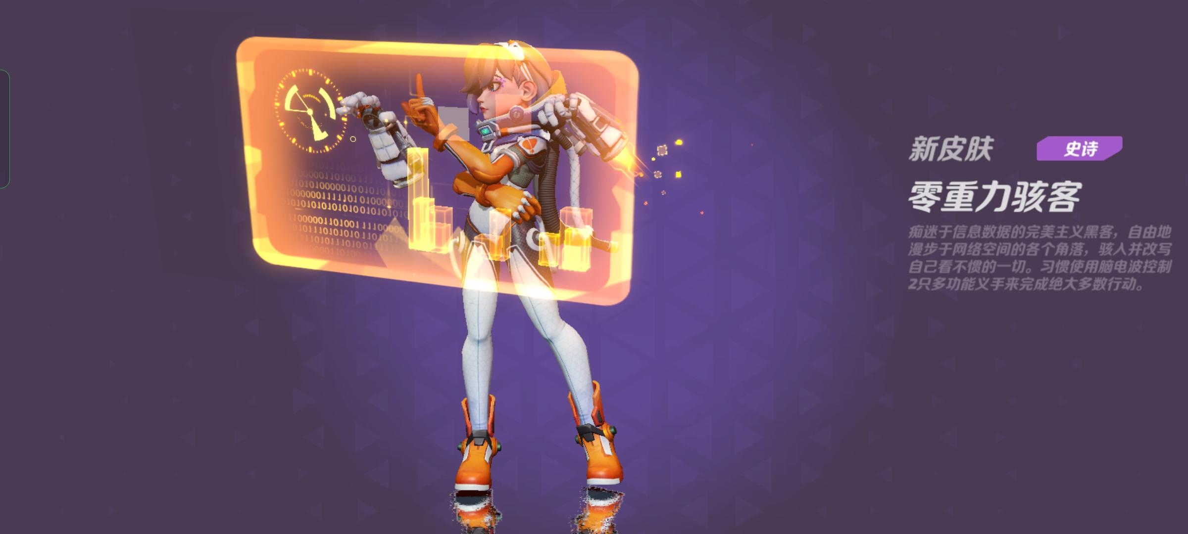 一局秀了手枪三次哈哈哈哈（没加速），我发视频就图一乐，不会看你们的视频的😭😭