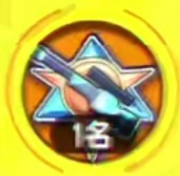 空降教程学会这一招上传说不是梦⊂(˃̶͈̀㉨ ˂̶͈́ ⊂ )))≡=─