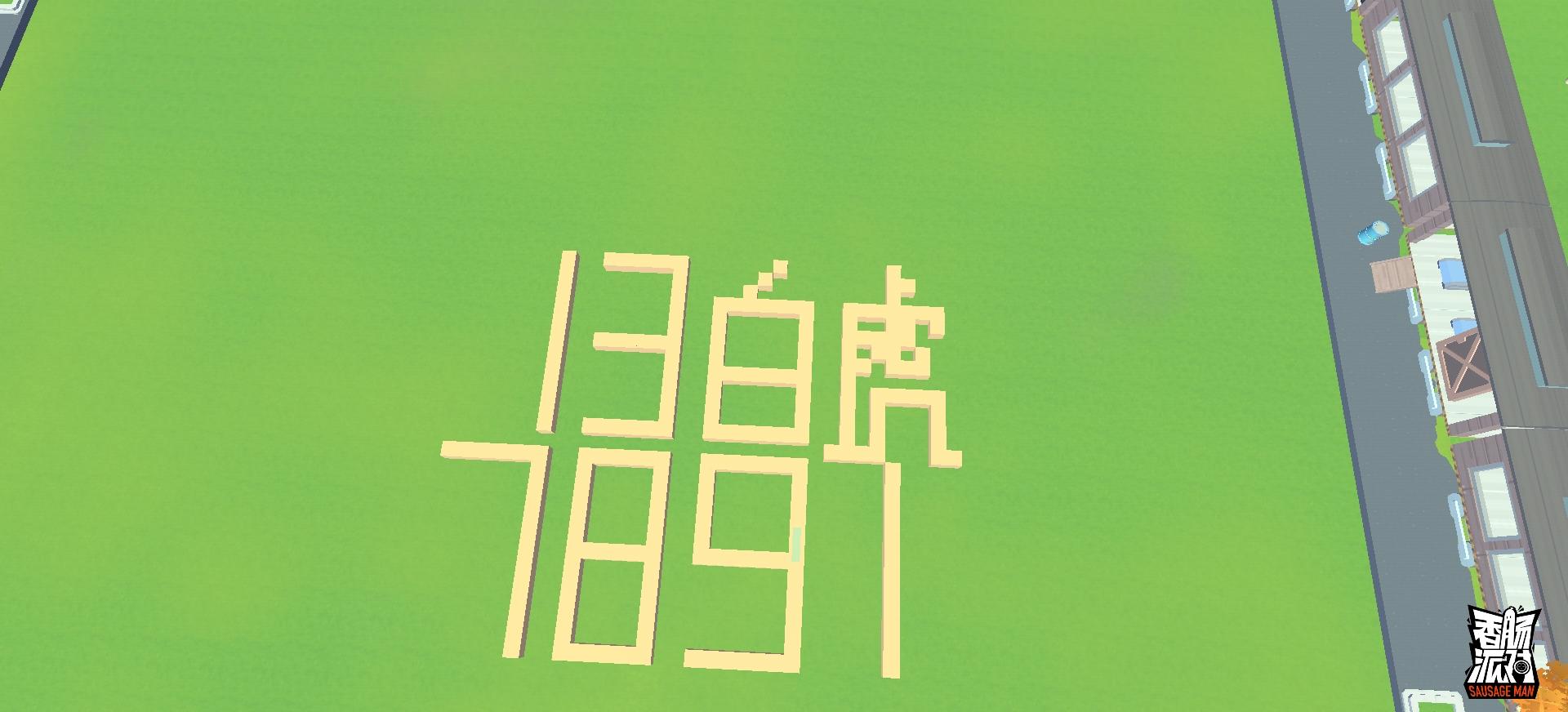 - 11111的动态 - TapTap
